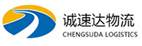 宁波到武都区物流公司